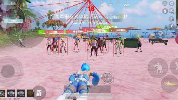 和平精英辅助【雪花直装V6.0】透视自瞄 人物加速 车辆加速 显示名字