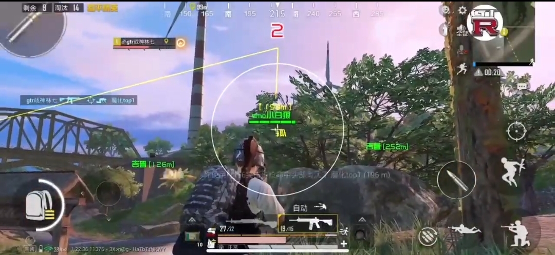 和平精英辅助【印度哥一体直装】✅稳定防封✅地铁逃生模式✅经典模式✅人物透视✅锁头自瞄✅盒子物资显示✅方框天线雷达