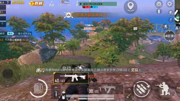 和平精英模拟器高清版辅助【年货】稳定防封 无后坐力 人物透视 射线方框 锁死自瞄 人数距离 高清绘制 子弹追踪